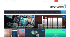 Desktop Screenshot of devfield.com